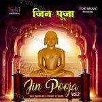 Jin Pooja Vol.2 - Rajendra Jain Song Download